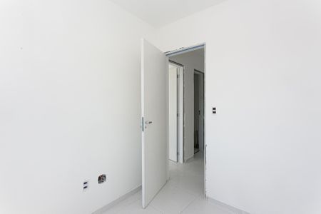 Apartamento à venda com 37m², 2 quartos e sem vaga Apartamento à venda com 37m², 2 quartos e sem vagaQuarto 1