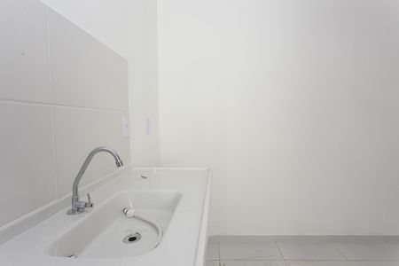 Apartamento à venda com 37m², 2 quartos e sem vagaCozinha