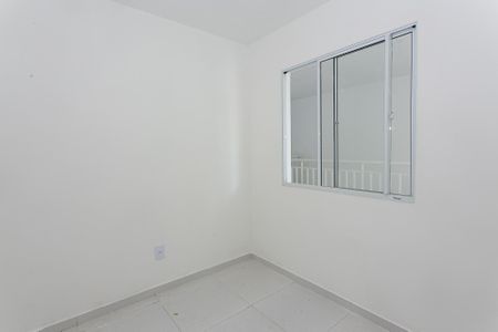 Apartamento à venda com 37m², 2 quartos e sem vagaQuarto 1
