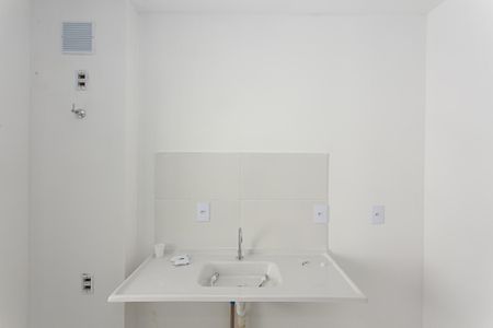 Apartamento à venda com 37m², 2 quartos e sem vagaCozinha