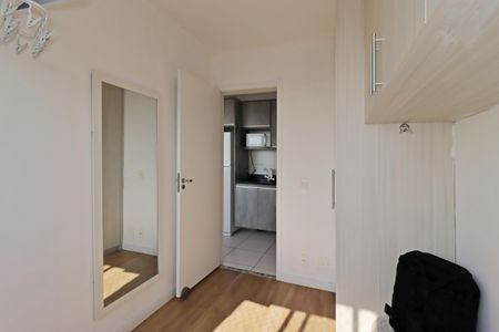 Quarto 1 de apartamento à venda com 2 quartos, 37m² em Rp3 (regiões de Planejamento), Santo André