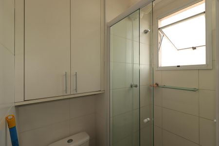 Apartamento à venda com 37m², 2 quartos e 1 vagaBanheiro Social