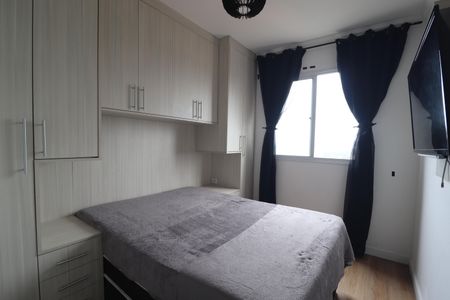 Quarto 1 de apartamento à venda com 2 quartos, 37m² em Rp3 (regiões de Planejamento), Santo André