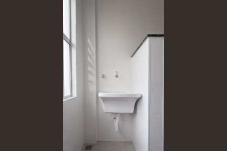 Apartamento para alugar com 59m², 2 quartos e 1 vagaÁrea de Serviço