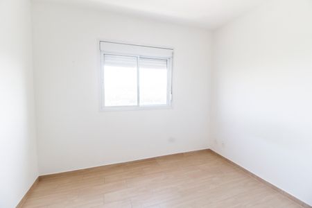 Apartamento para alugar com 75m², 3 quartos e 2 vagasSuíte