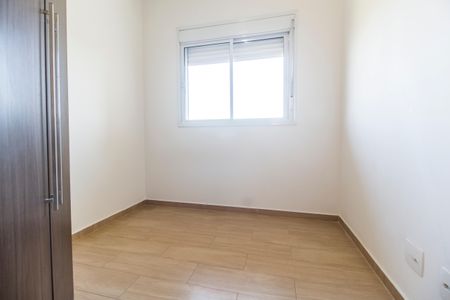 Apartamento para alugar com 75m², 3 quartos e 2 vagasQuarto 2