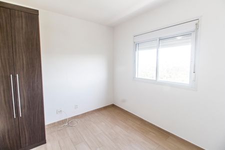 Apartamento para alugar com 75m², 3 quartos e 2 vagasSuíte