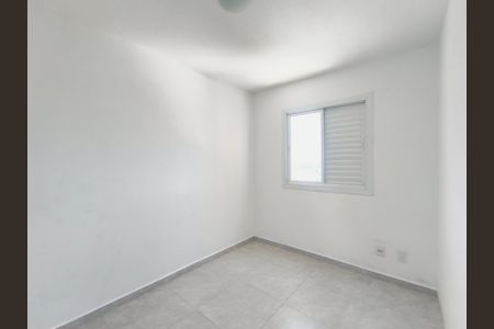 Apartamento para alugar com 2 quartos, 48m² em Jardim do Lago, Jundiaí