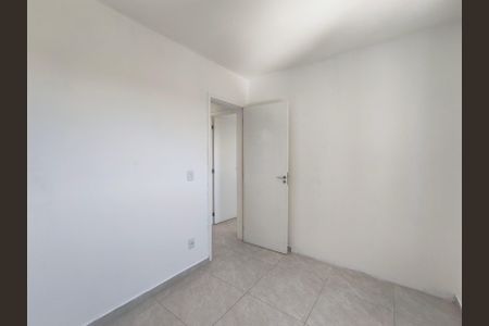 Apartamento para alugar com 2 quartos, 48m² em Jardim do Lago, Jundiaí