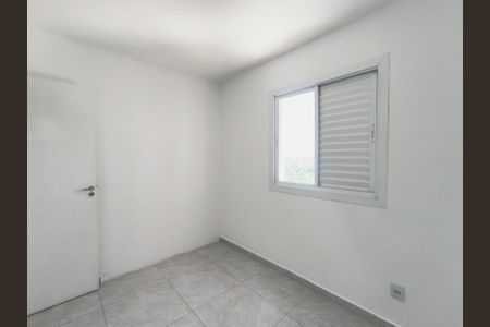 Apartamento para alugar com 2 quartos, 48m² em Jardim do Lago, Jundiaí