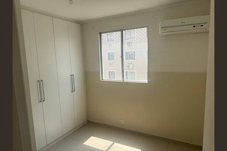 Apartamento à venda com 60m², 2 quartos e 1 vaga