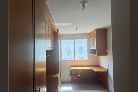 Apartamento à venda com 60m², 2 quartos e 1 vaga