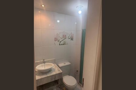 Apartamento à venda com 60m², 2 quartos e 1 vaga