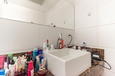 Apartamento à venda com 74m², 2 quartos e 1 vagaBanheiro