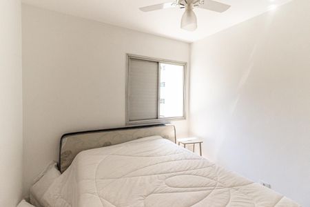 Quarto 1 de apartamento à venda com 2 quartos, 74m² em Santa Cecilia, São Paulo