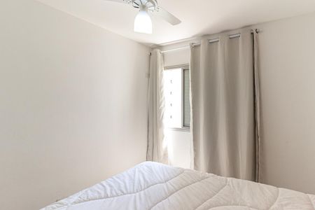 Apartamento à venda com 74m², 2 quartos e 1 vagaQuarto 2