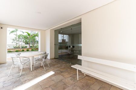 Apartamento à venda com 74m², 2 quartos e 1 vagaHall de Entrada