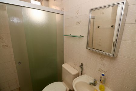 Apartamento para alugar com 70m², 2 quartos e 1 vaga Apartamento para alugar com 70m², 2 quartos e 1 vagaSuíte