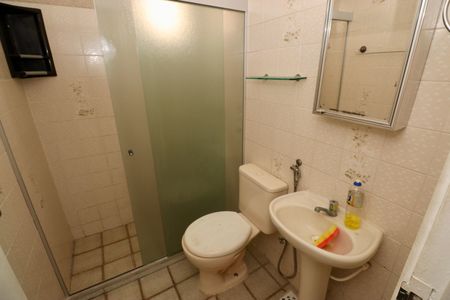 Apartamento para alugar com 70m², 2 quartos e 1 vaga Apartamento para alugar com 70m², 2 quartos e 1 vagaSuíte