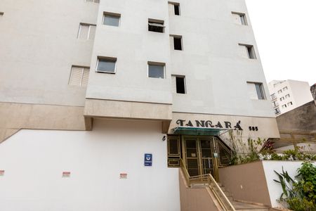 Fachada do Prédio de kitnet/studio à venda com 1 quarto, 47m² em Centro, Campinas