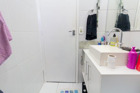 Apartamento à venda com 48m², 2 quartos e 1 vagaBanheiro