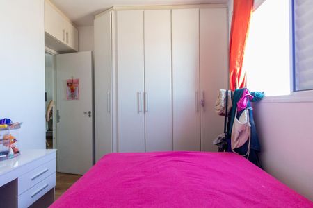 Apartamento à venda com 48m², 2 quartos e 1 vagaQuarto 2