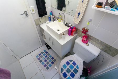 Apartamento à venda com 48m², 2 quartos e 1 vagaBanheiro