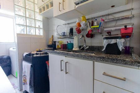 Apartamento à venda com 48m², 2 quartos e 1 vagaCozinha