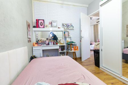 Apartamento à venda com 48m², 2 quartos e 1 vagaQuarto 1