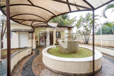 Apartamento à venda com 48m², 2 quartos e 1 vagaÁrea comum