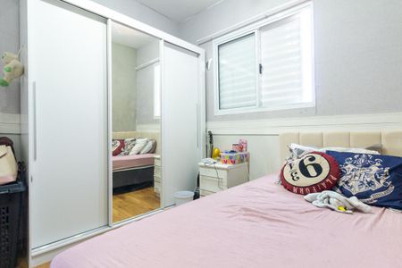Apartamento à venda com 48m², 2 quartos e 1 vagaQuarto 1