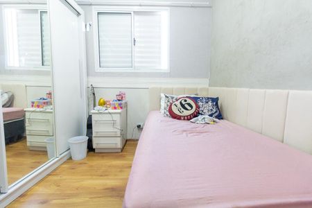 Apartamento à venda com 48m², 2 quartos e 1 vagaQuarto 1