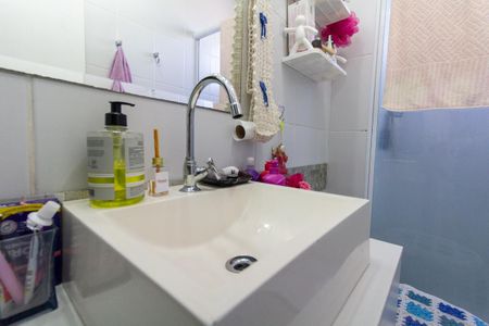 Apartamento à venda com 48m², 2 quartos e 1 vagaBanheiro