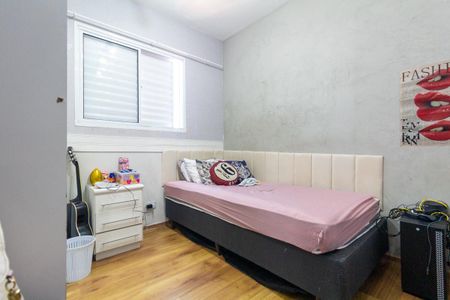 Apartamento à venda com 48m², 2 quartos e 1 vagaQuarto 1