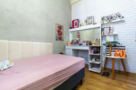 Apartamento à venda com 48m², 2 quartos e 1 vagaQuarto 1