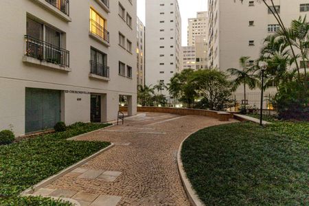 Apartamento à venda com 74m², 2 quartos e 1 vaga Apartamento à venda com 74m², 2 quartos e 1 vagaJardim