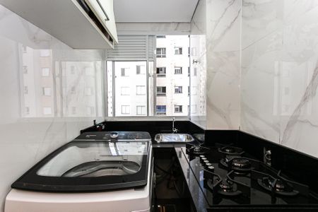 Apartamento à venda com 43m², 2 quartos e sem vaga Apartamento à venda com 43m², 2 quartos e sem vagaÁrea de Serviço