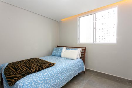 Apartamento à venda com 43m², 2 quartos e sem vaga Apartamento à venda com 43m², 2 quartos e sem vagaQuarto 1