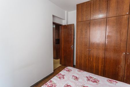 Apartamento à venda com 86m², 2 quartos e sem vagaQuarto 1
