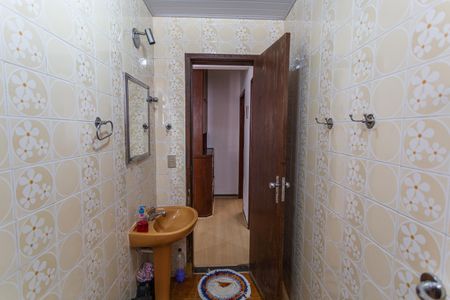 Apartamento à venda com 86m², 2 quartos e sem vagaBanheiro Social