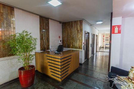 Apartamento à venda com 86m², 2 quartos e sem vagaHall de entrada