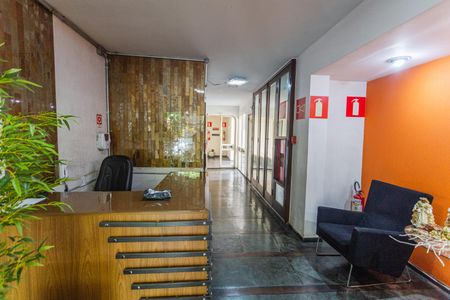 Apartamento à venda com 86m², 2 quartos e sem vagaHall de entrada