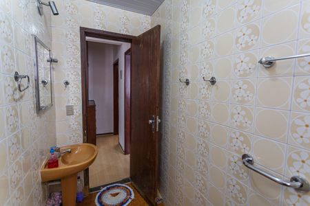 Apartamento à venda com 86m², 2 quartos e sem vagaBanheiro Social