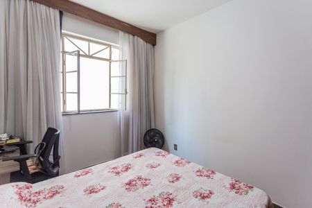 Apartamento à venda com 86m², 2 quartos e sem vagaQuarto 1