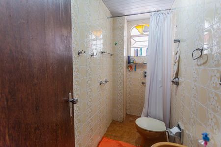 Apartamento à venda com 86m², 2 quartos e sem vagaBanheiro Social