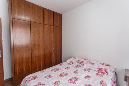 Apartamento à venda com 86m², 2 quartos e sem vagaQuarto 1