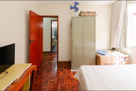 Apartamento à venda com 115m², 2 quartos e 1 vaga Apartamento à venda com 115m², 2 quartos e 1 vagaQuarto 1