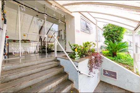 Apartamento à venda com 115m², 2 quartos e 1 vaga Apartamento à venda com 115m², 2 quartos e 1 vagaÁrea comum