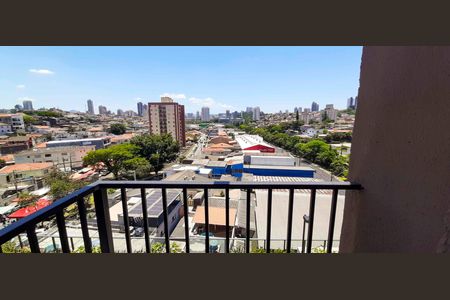 Apartamento à venda com 61m², 2 quartos e 1 vaga Apartamento à venda com 61m², 2 quartos e 1 vagaVista da Área de Serviço