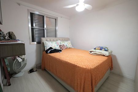 Apartamento para alugar com 54m², 2 quartos e 1 vaga Apartamento para alugar com 54m², 2 quartos e 1 vagaQuarto 2